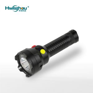 HZ4720 多功能袖珍信号灯