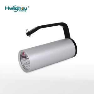 HZ7101手提式防爆探照灯